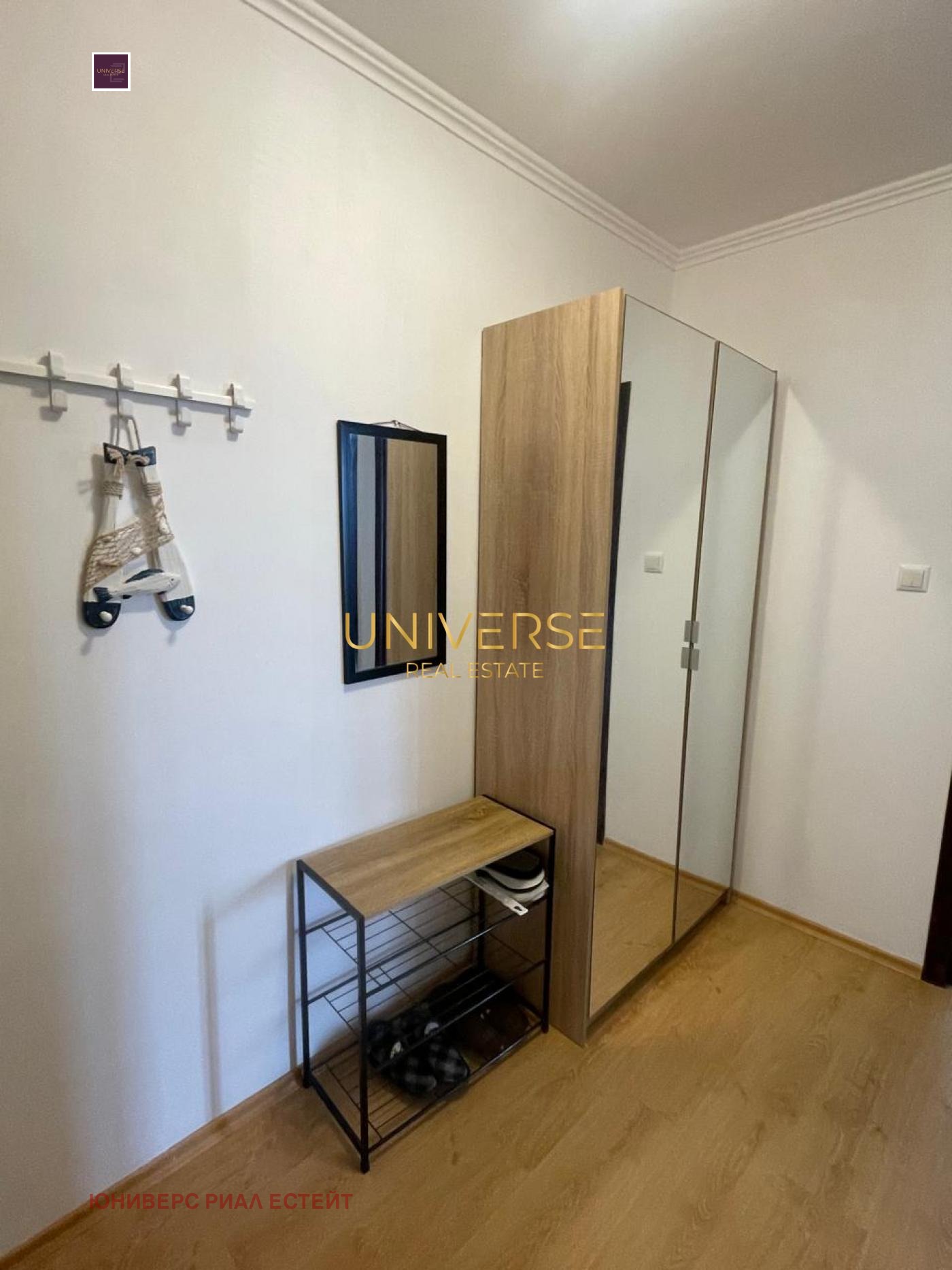 ������� 2-����� | Imot.bg � ����������� 16