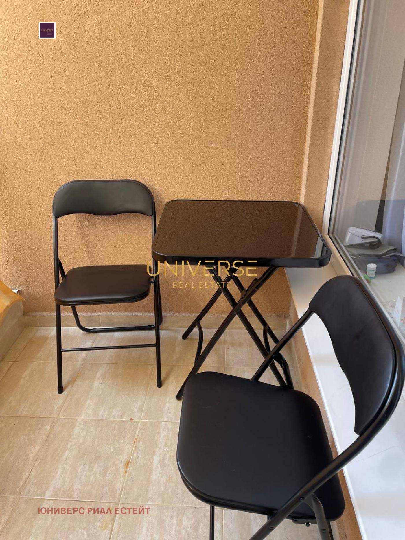 ������� 2-����� | Imot.bg � ����������� 11