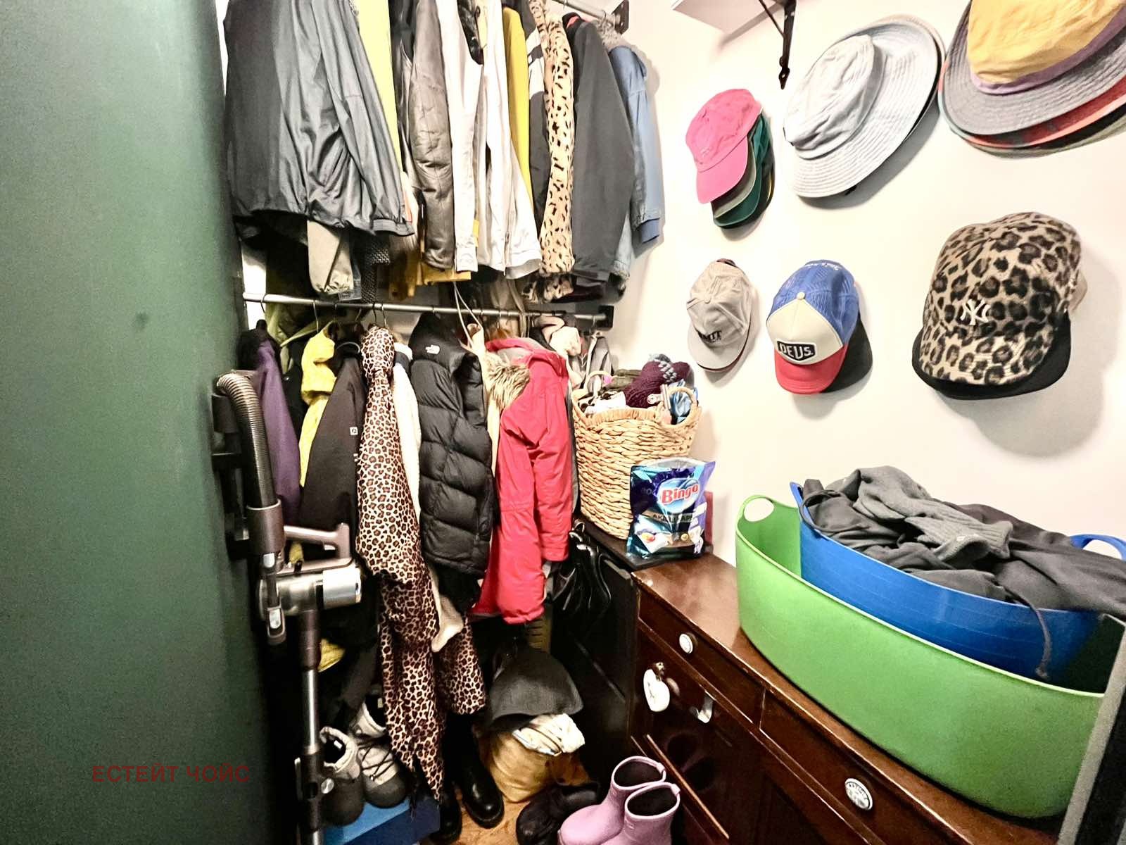 ������� 3-����� | Imot.bg � ����������� 11