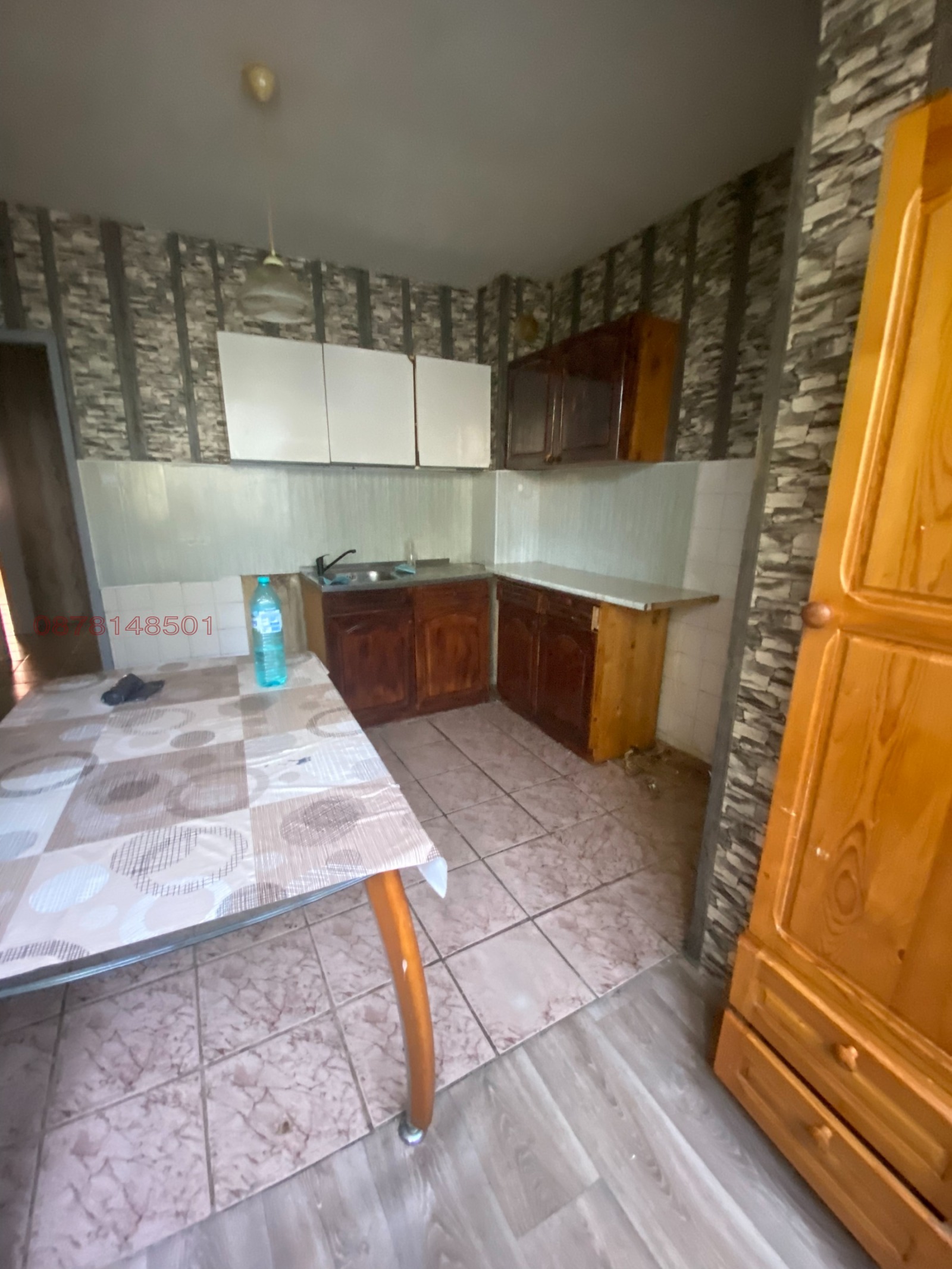 ������� 3-����� | Imot.bg � ����������� 5