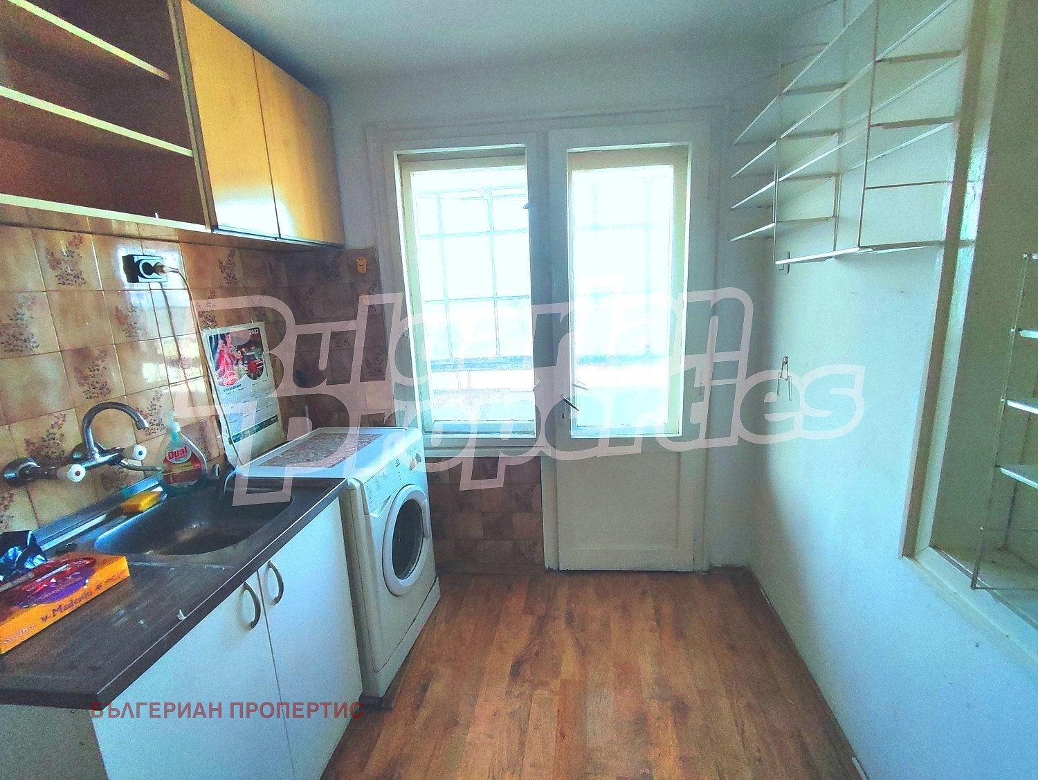������� 4-����� | Imot.bg � ����������� 1
