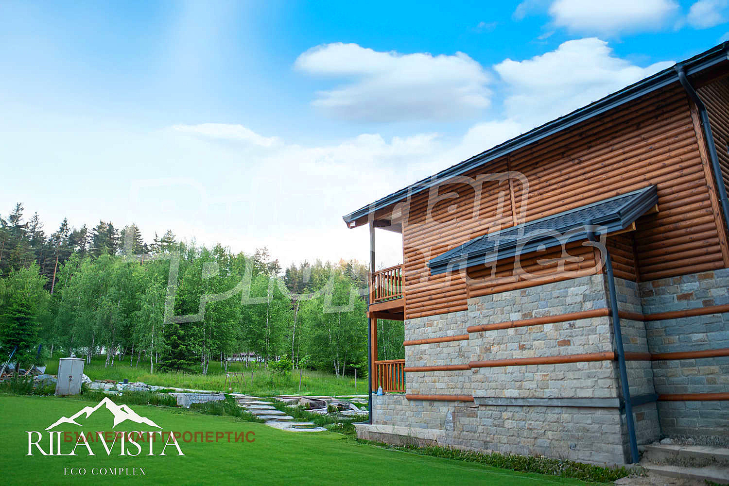 Продава КЪЩА | Imot.bg — изображение 7