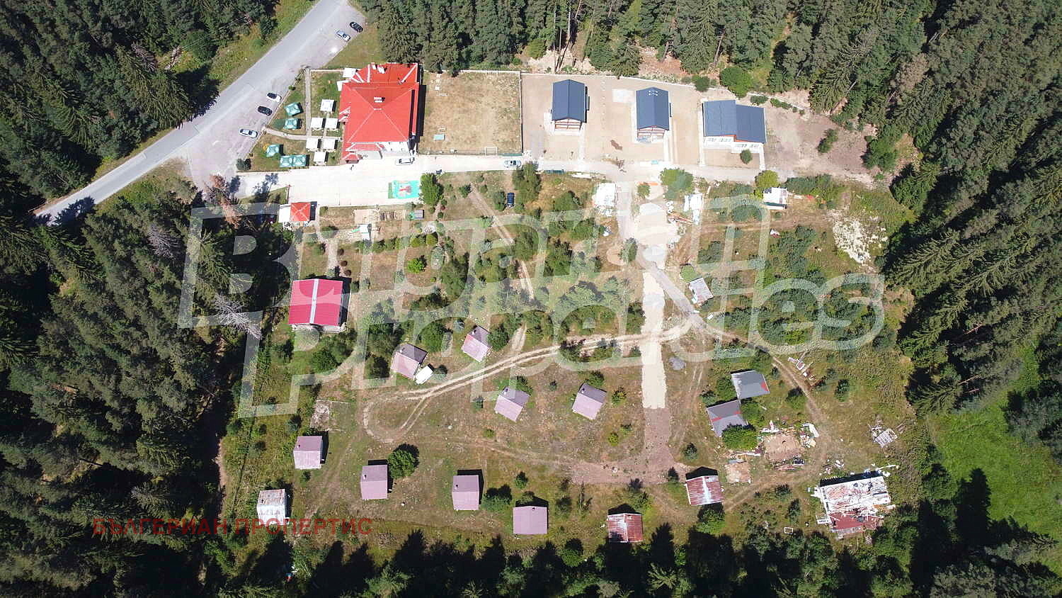 Продава КЪЩА | Imot.bg — изображение 4