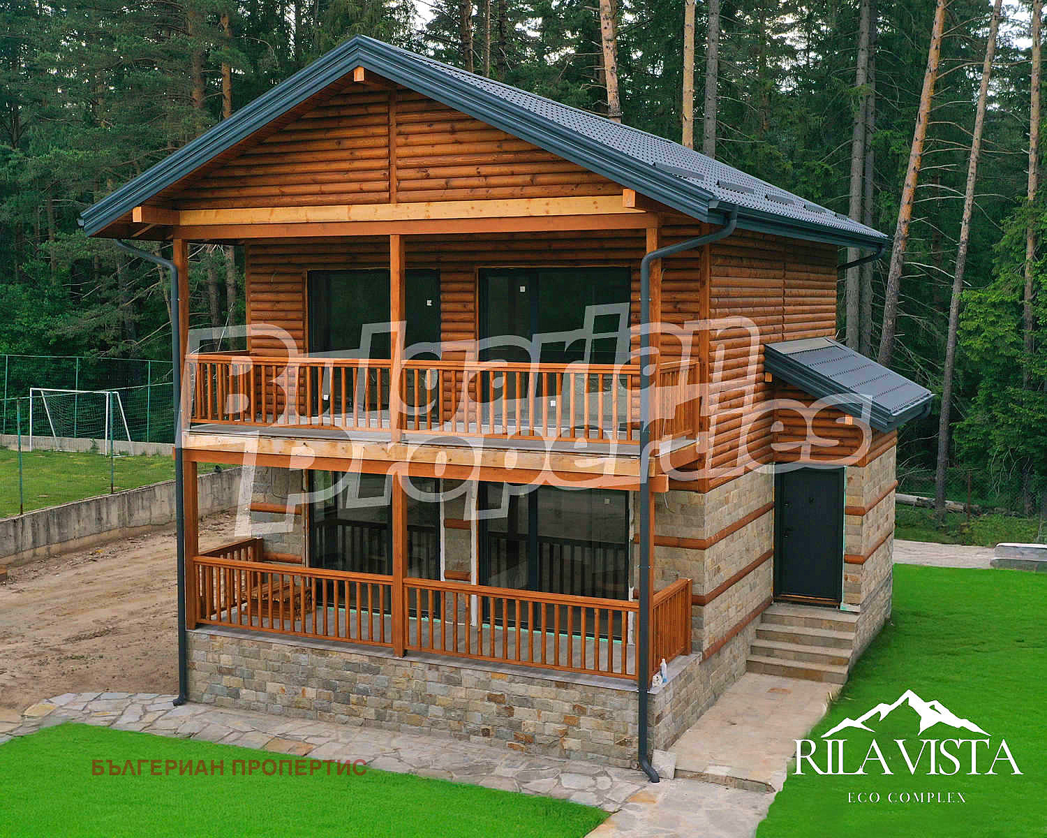 Продава КЪЩА | Imot.bg — изображение 14