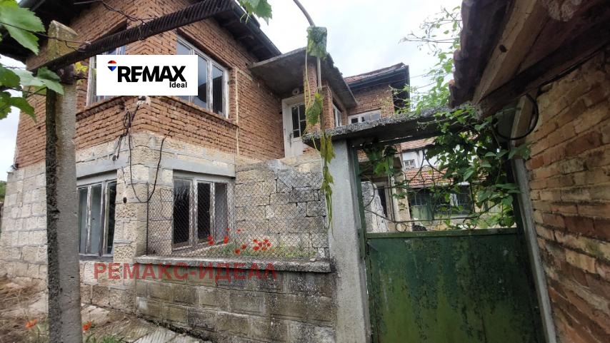������� ���� | Imot.bg � ����������� 2