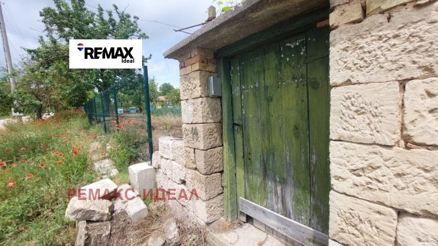 ������� ���� | Imot.bg � ����������� 4