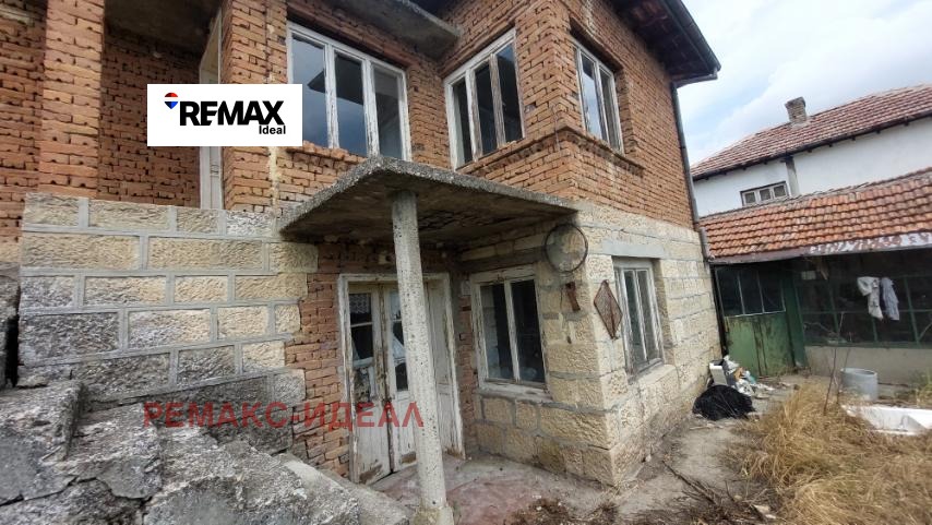 ������� ���� | Imot.bg � ����������� 3