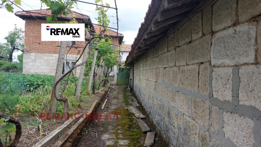 ������� ���� | Imot.bg � ����������� 5