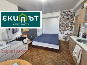  2- | Imot.bg    3
