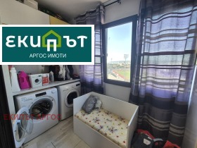  2- | Imot.bg    6