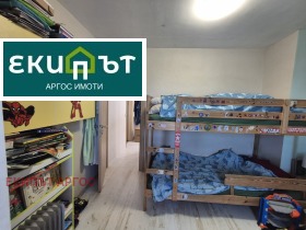  2- | Imot.bg    7