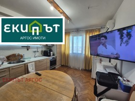1 dormitorio Tsveten kvartal, Varna