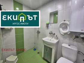  2- | Imot.bg    9