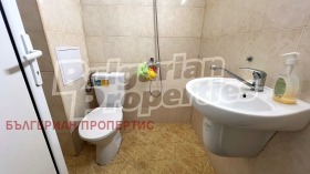 ������� 2-����� | Imot.bg � ����� ������ 14