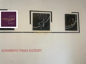 ������� 2-����� | Imot.bg � ����� ������ 3