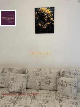 ������� 2-����� | Imot.bg � ����� ������ 17