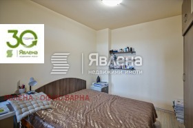 ������� 3-����� | Imot.bg � ����� ������ 4