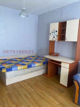 ������� 3-����� | Imot.bg � ����� ������ 4