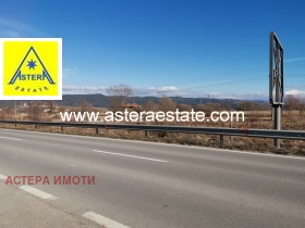 Land Bansko, region Blagoewgrad 8