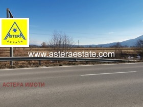 Land Bansko, region Blagoewgrad 7