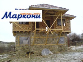 ������� ����� ������ | Imot.bg � ����� ������ 4