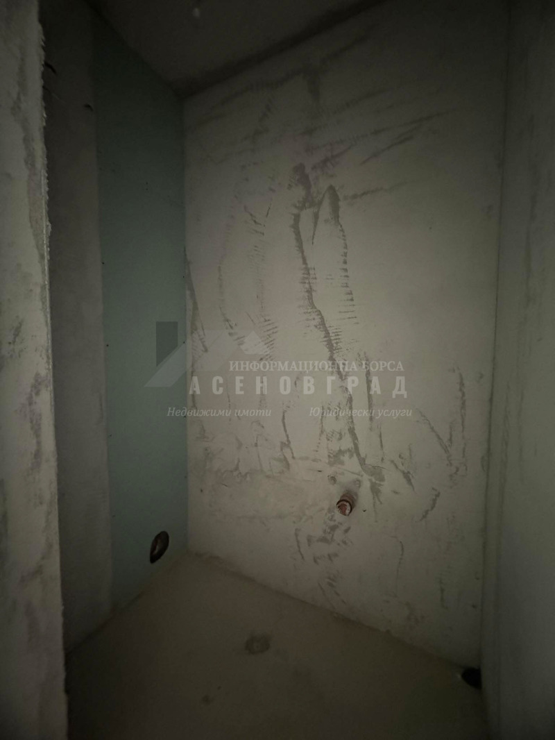 In vendita  2 camere da letto regione Plovdiv , Asenovgrad , 123 mq | 44707878 - Immagine [13]