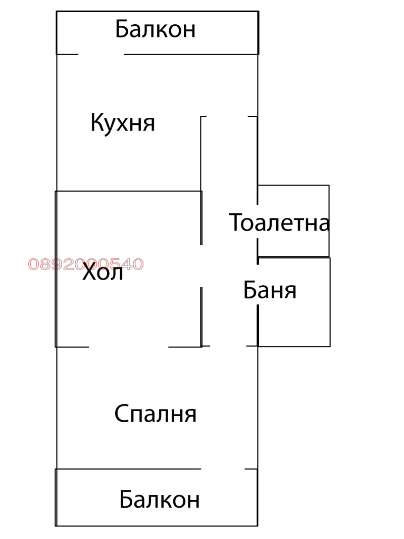 Продава  3-стаен град Варна , Център , 73 кв.м | 67165791