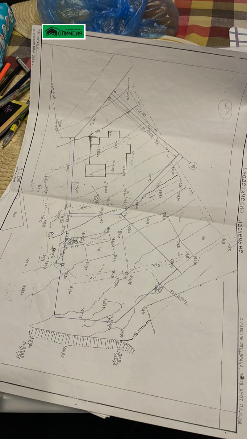 Продава ПАРЦЕЛ, с. Паволче, област Враца, снимка 1 - Парцели - 48947543