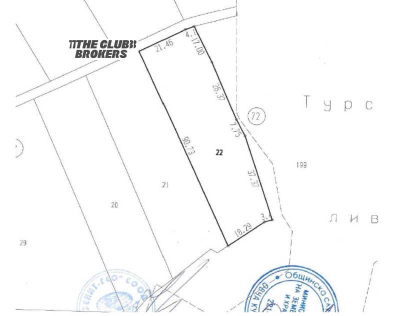 For Sale  Plot Sofia , Kremikovtsi , 2350 sq.m | 32869981