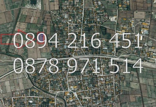 Продава ЗЕМЕДЕЛСКА ЗЕМЯ, с. Скутаре, област Пловдив, снимка 3 - Земеделска земя - 52819893