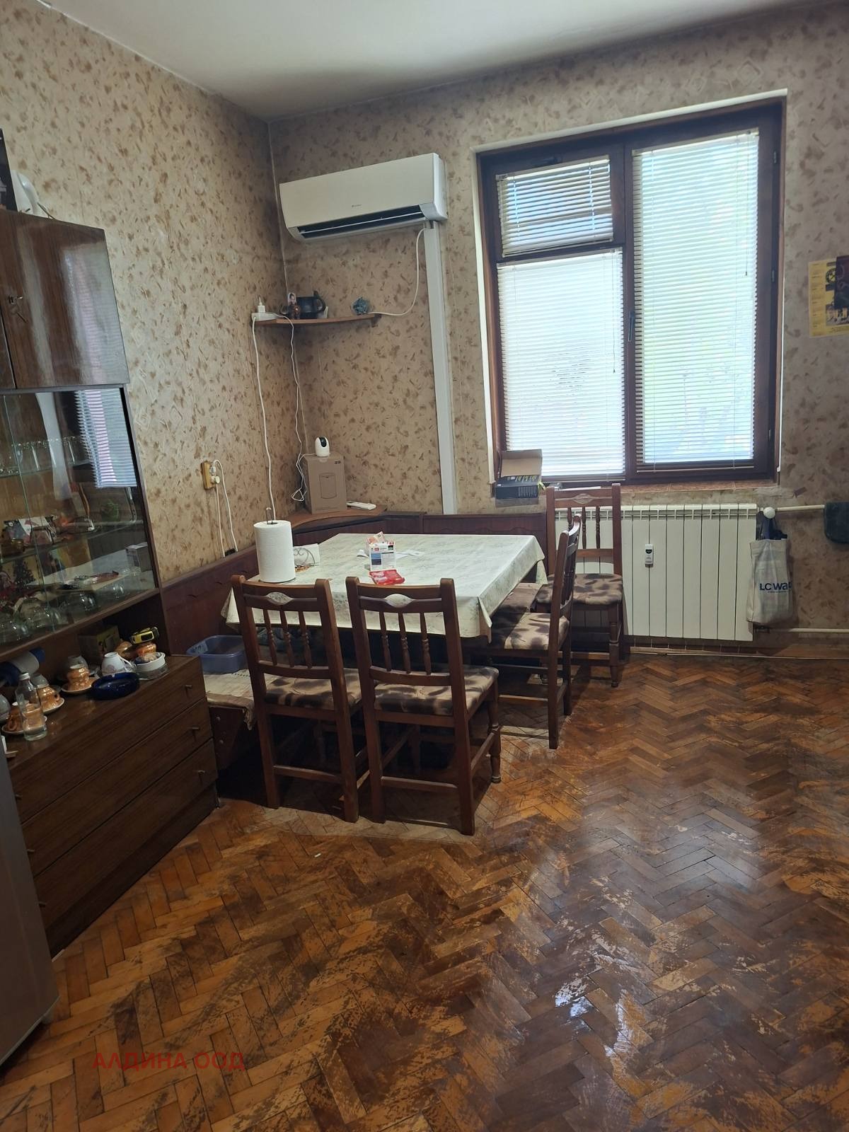 Продава 1-СТАЕН, гр. Перник, Център