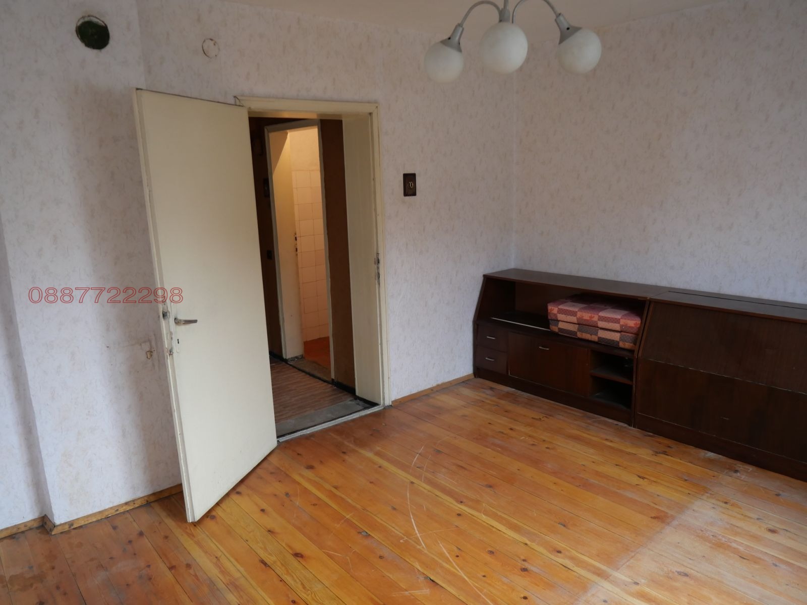 Продава КЪЩА, гр. Аксаково, област Варна, снимка 8 - Къщи - 56250823