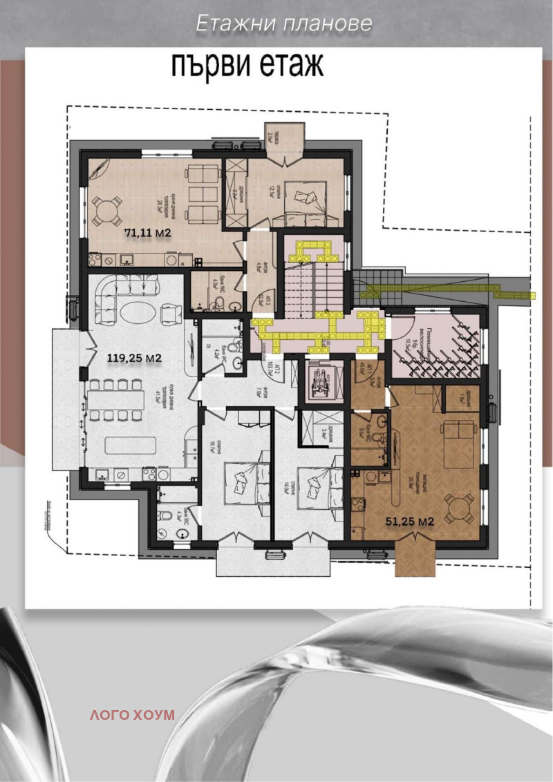 Продава 3-СТАЕН в град Варна, с. Звездица - 133 кв.м / 199 500 € » 390 188.09 лв., ЛОГО ХОУМ