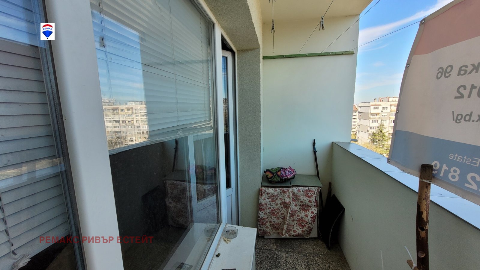 ������� 2-����� | Imot.bg � ����������� 14