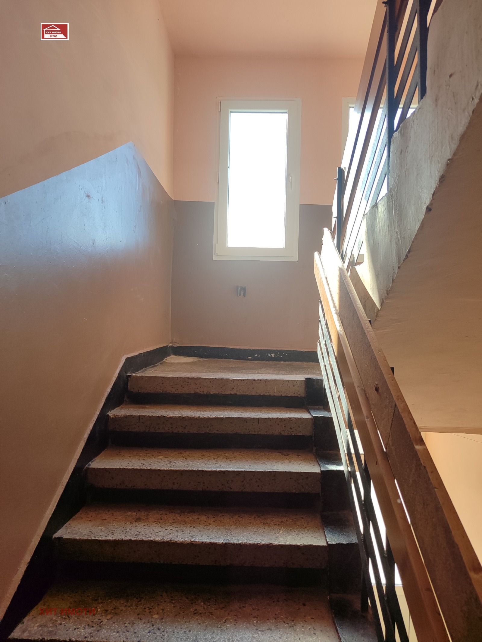 ������� 2-����� | Imot.bg � ����������� 13