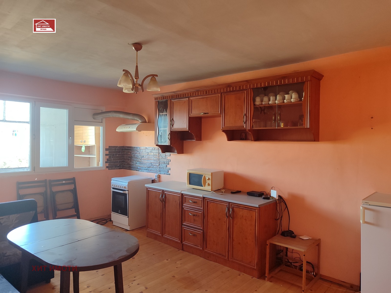 ������� 2-����� | Imot.bg � ����������� 1
