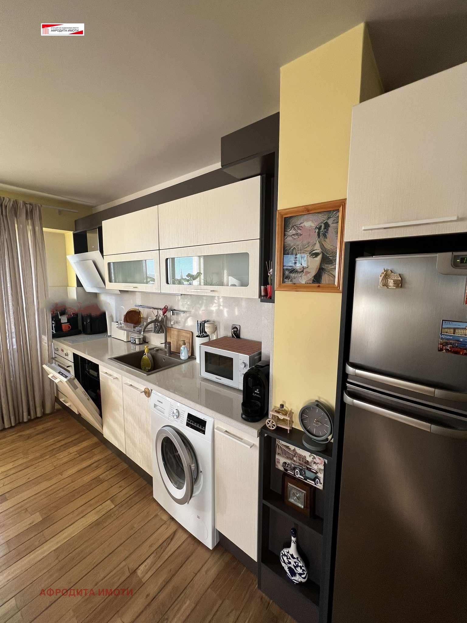 Продава 3-СТАЕН | Imot.bg — изображение 2