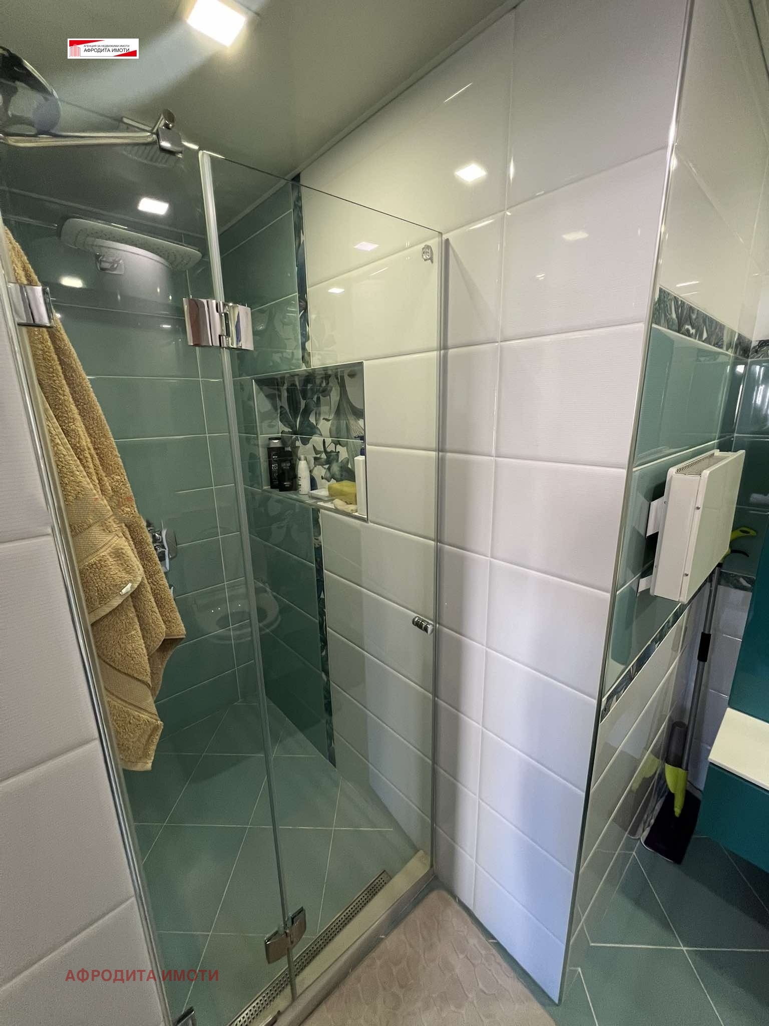 Продава 3-СТАЕН | Imot.bg — изображение 12