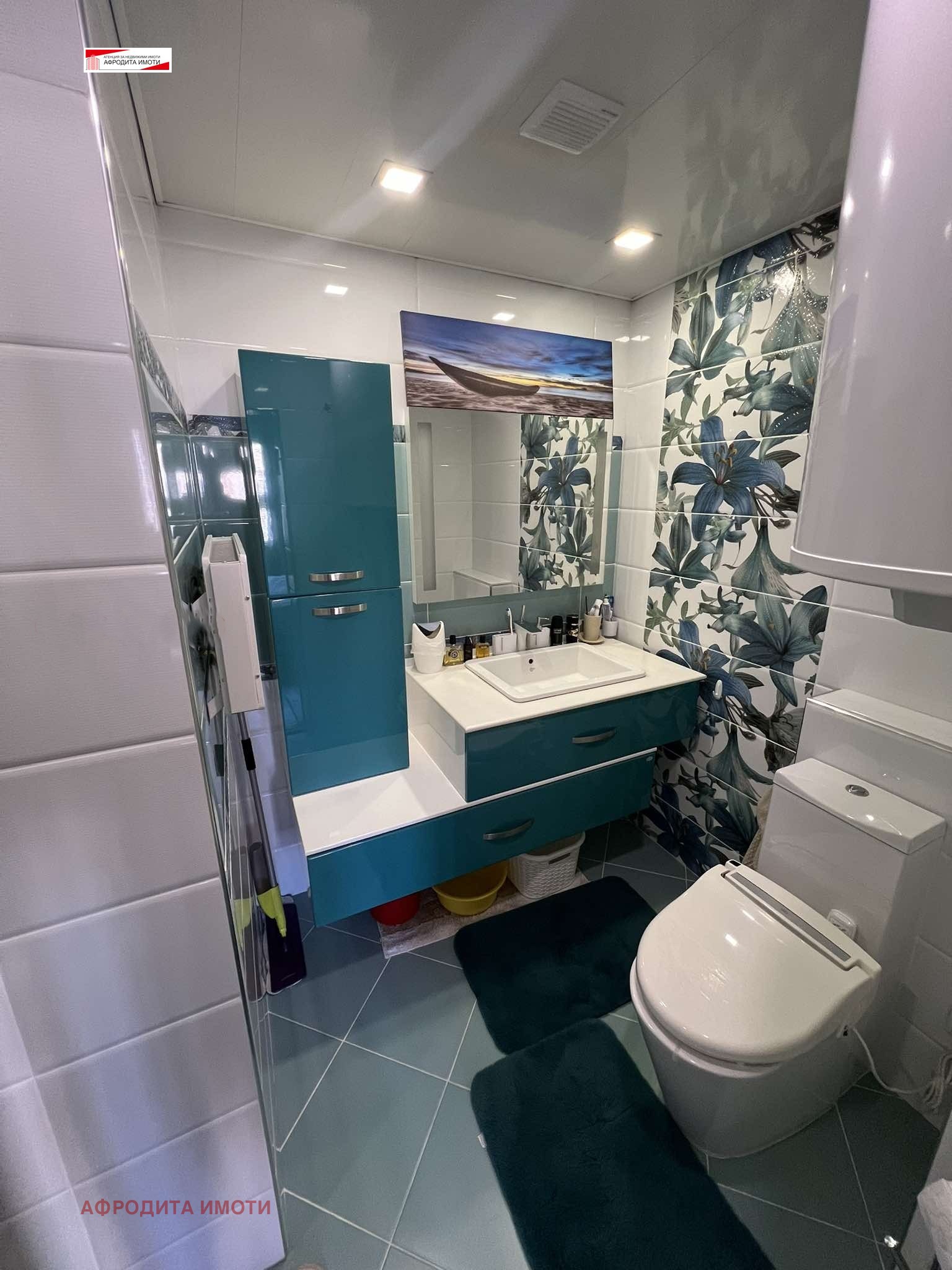 Продава 3-СТАЕН | Imot.bg — изображение 11