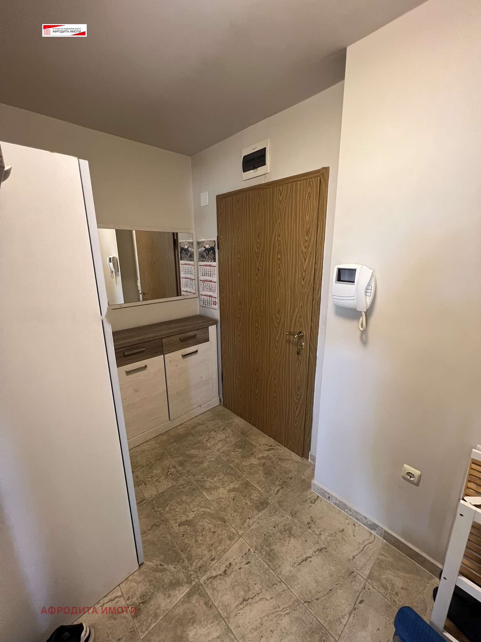 Продава 3-СТАЕН | Imot.bg — изображение 14