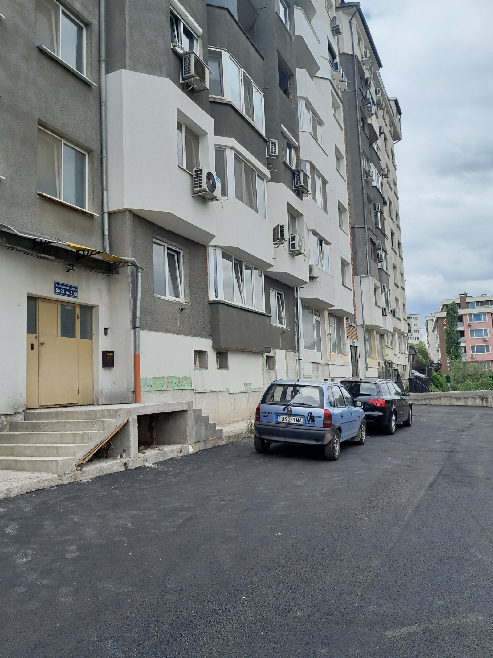 ������� 3-����� | Imot.bg � ����������� 4