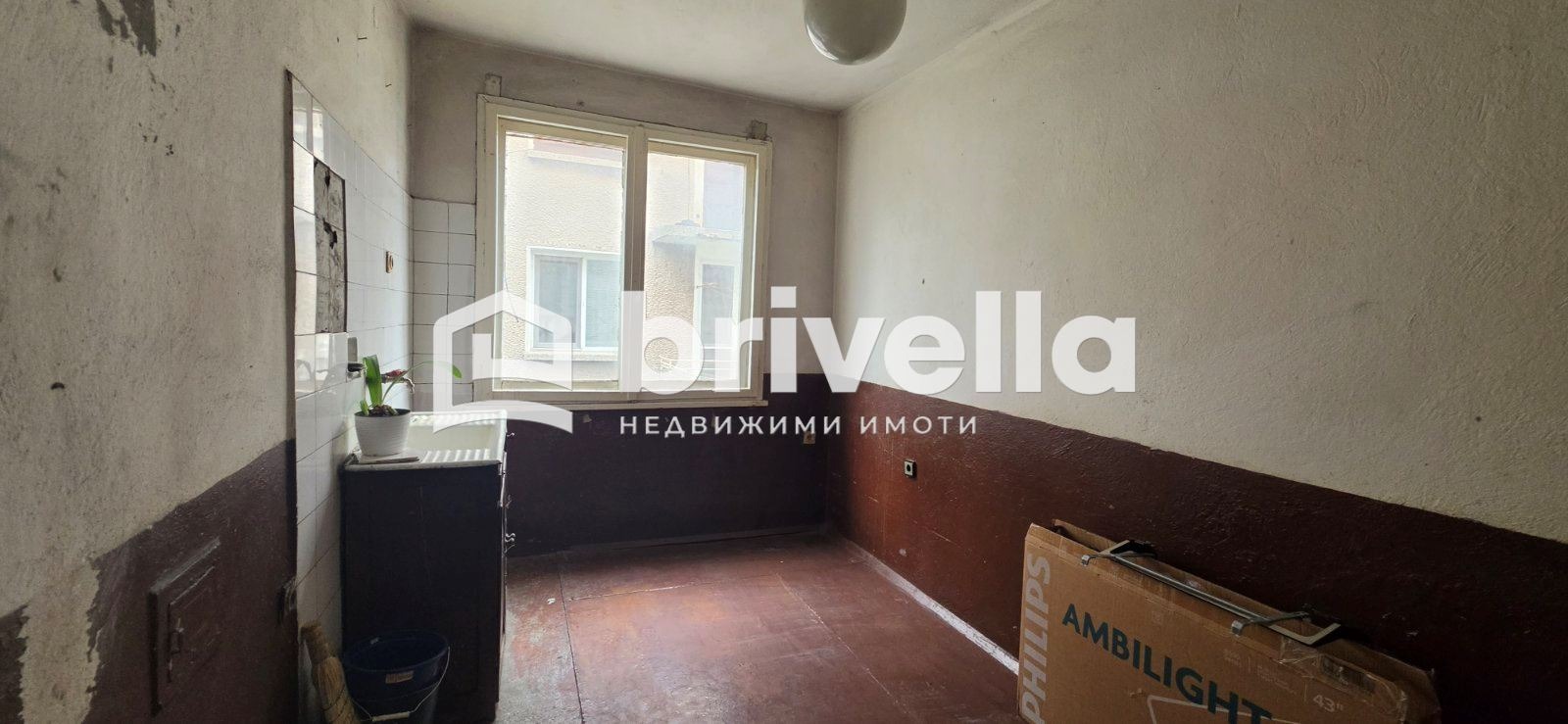 ������� ���� �� ���� | Imot.bg � ����������� 5