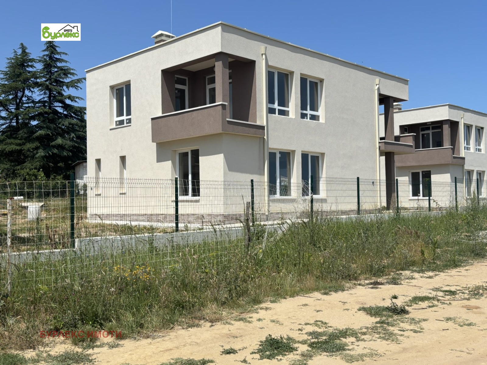 Продава КЪЩА | Imot.bg — изображение 1