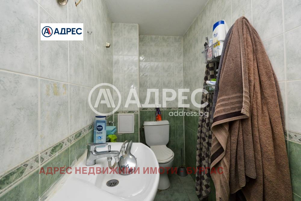 ������� ���� | Imot.bg � ����������� 17