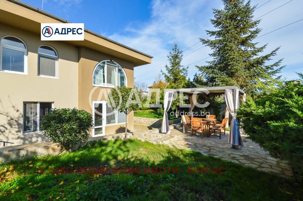 ������� ���� | Imot.bg � ����������� 1