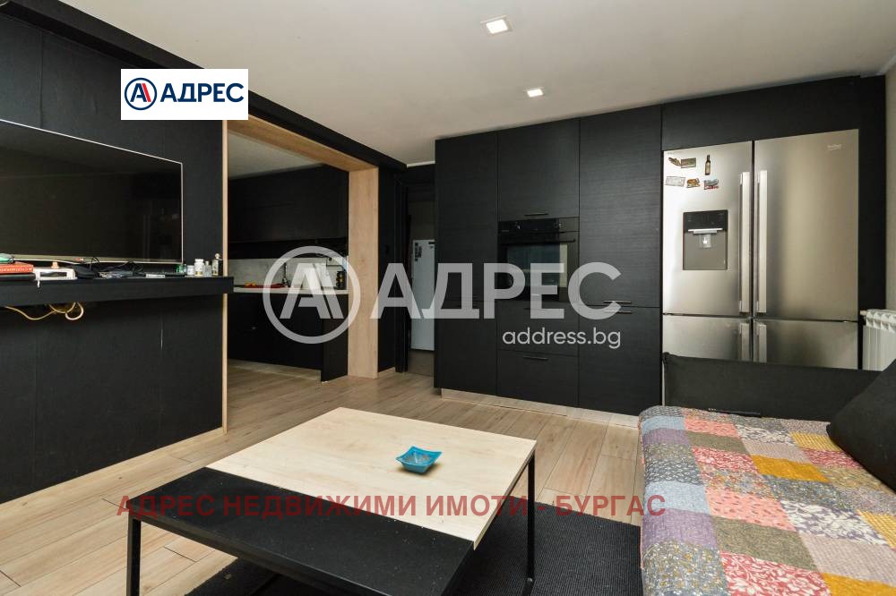 ������� ���� | Imot.bg � ����������� 15