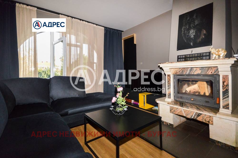 ������� ���� | Imot.bg � ����������� 13