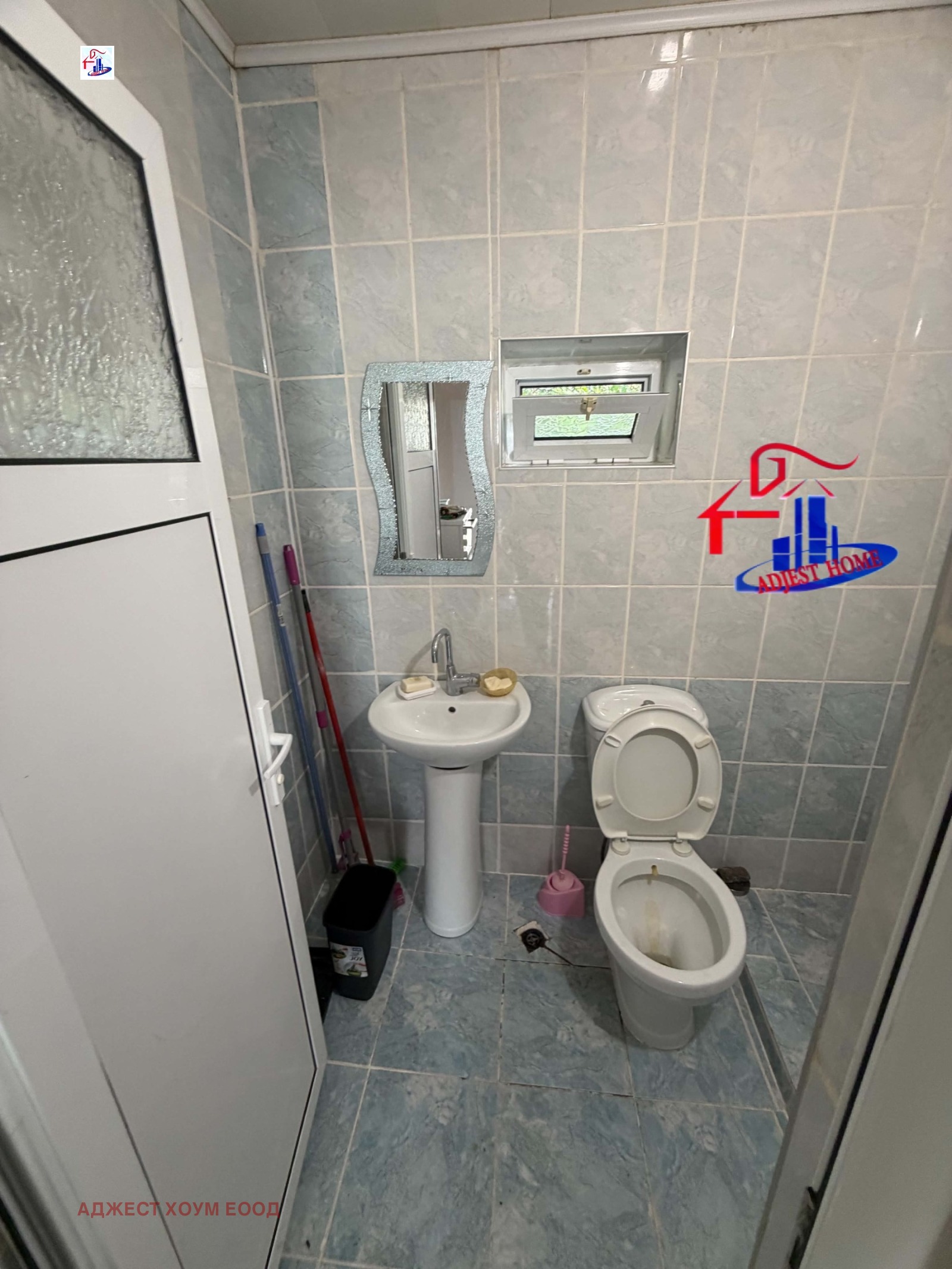 ������� ���� | Imot.bg � ����������� 12