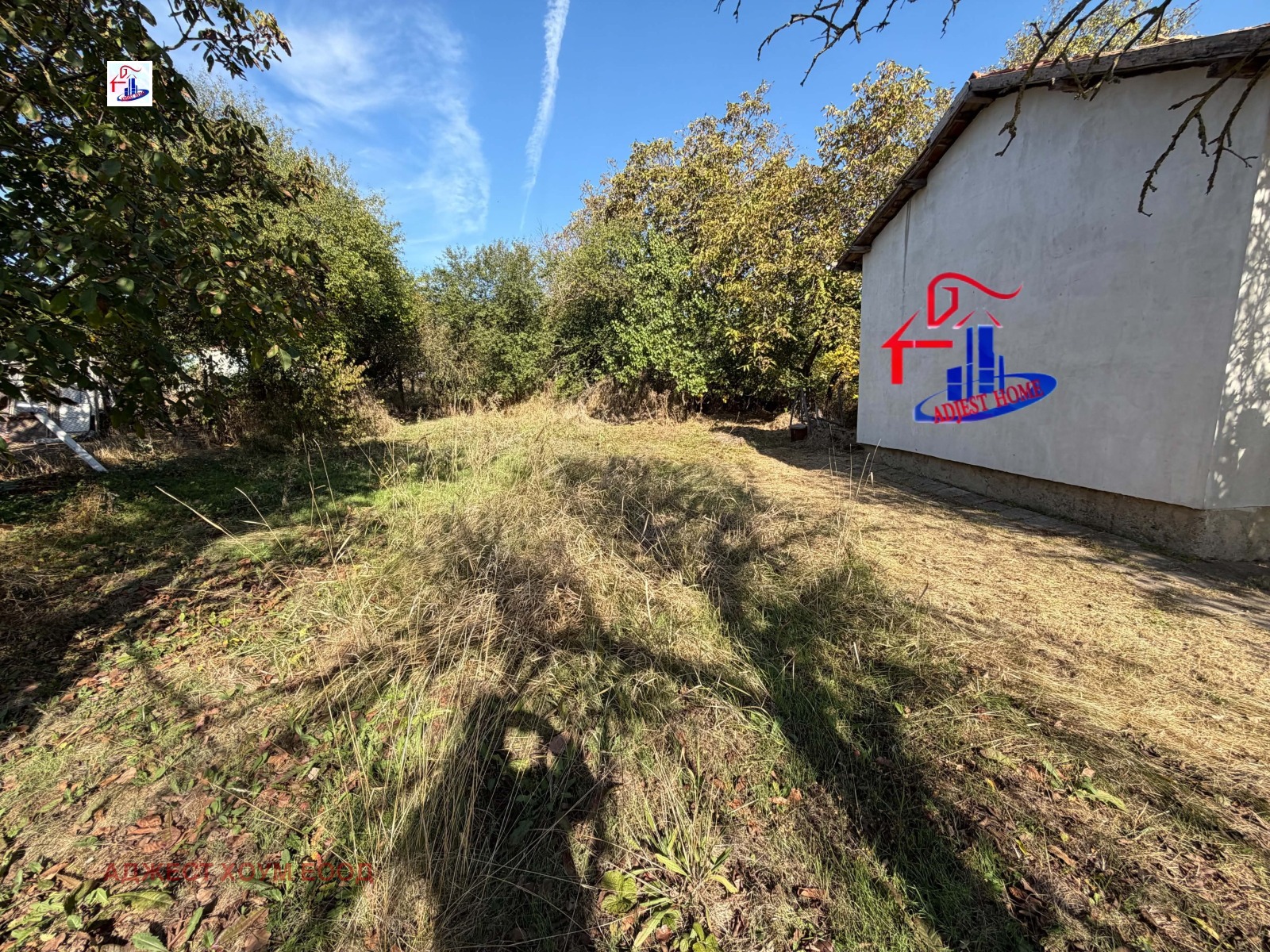 ������� ���� | Imot.bg � ����������� 16
