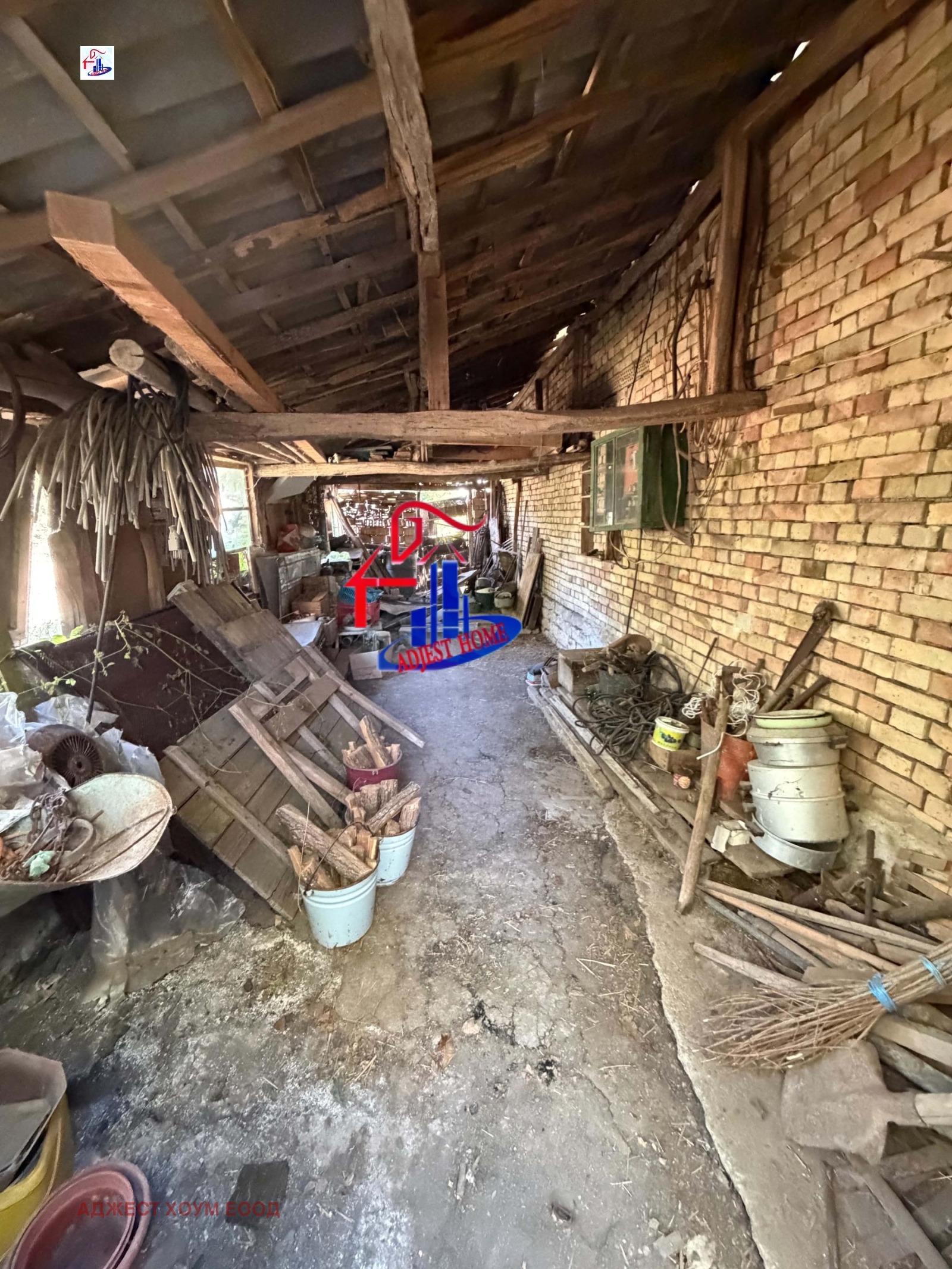 ������� ���� | Imot.bg � ����������� 13